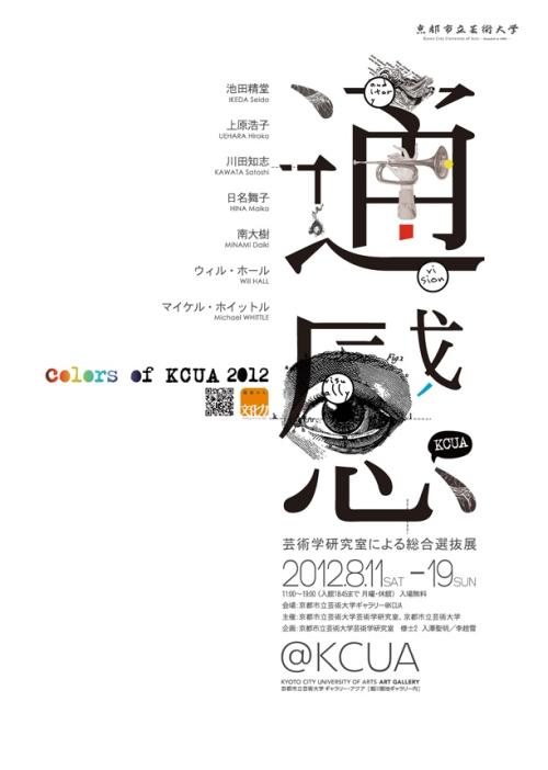 厄瓜多尔身份证哪里能买到